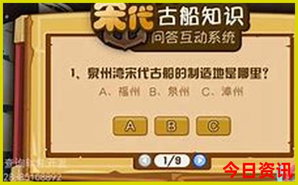 适合夏天去的城市有哪些